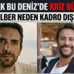جدایی انور دیلبر Taşacak Bu Deniz سایت ترکنما