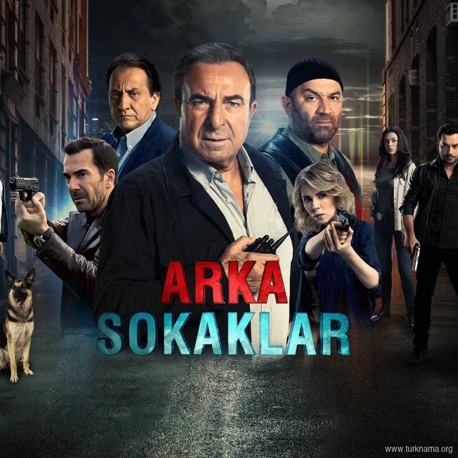 آینده مبهم آرکا سوکاکلار (Arka Sokaklar): آیا فصل ۲۱ در راه است؟ 1 آرکا سوکاکلار