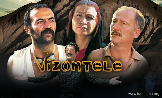 ییلماز اردوغان و بازگشت شگفت انگیز با فیلم جدید ویزون تله (Vizontele Canavarı) 1 فیلم Vizontele Canavarı