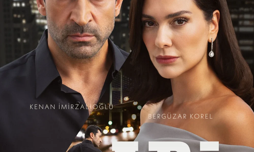 سریال A.B.İ. فصل دوم A.B.İ. سایت ترکنما