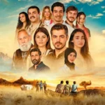 عکس سریال سایت ترکنما