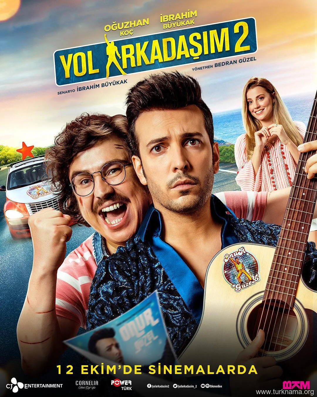 فیلم همسفر من 3