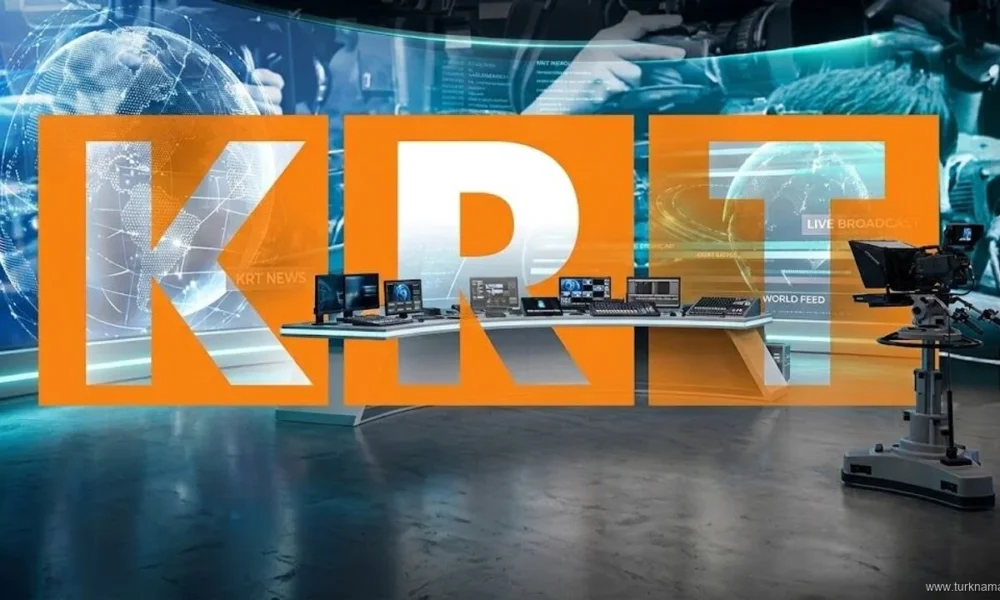 تحول KRT TV KRT TV سایت ترکنما