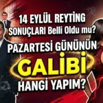 عکس سریال سایت ترکنما