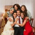 سریال ازدواج زیبا است سریال سایت ترکنما